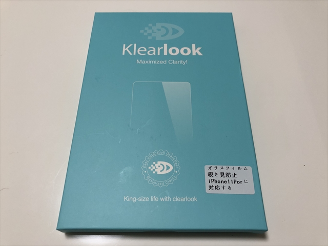 KlearLookのiPhone11pro用ガラスフィルム