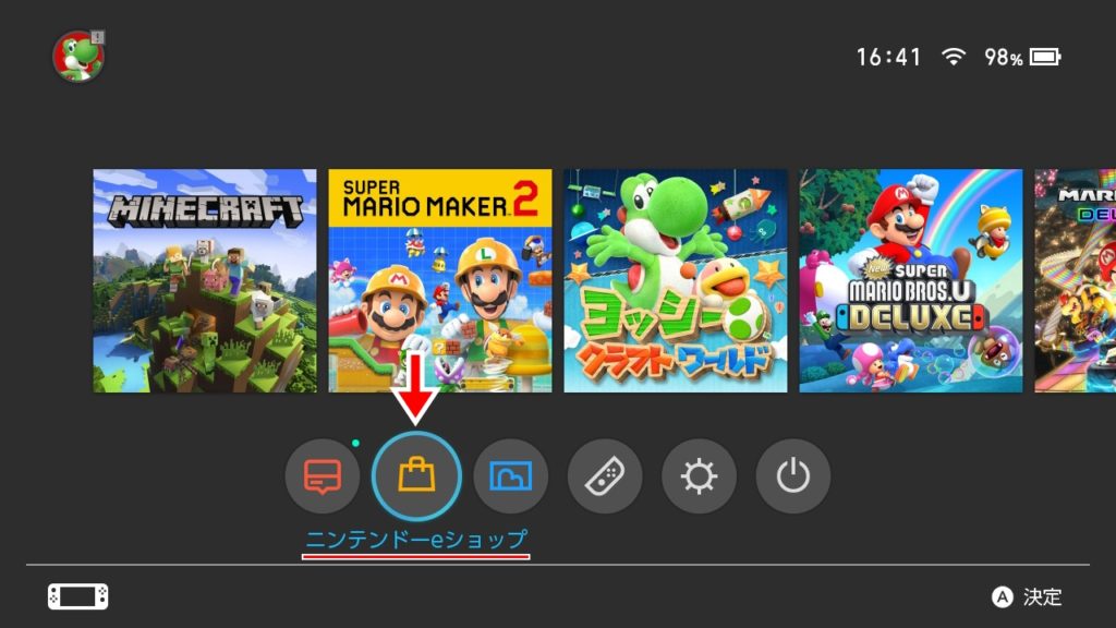 マイクラ Switch オンライン 必要か 未使用][新品 未開封